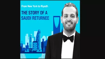 Why Saudis Abroad Are Missing Out: A Returning National Shares his Story